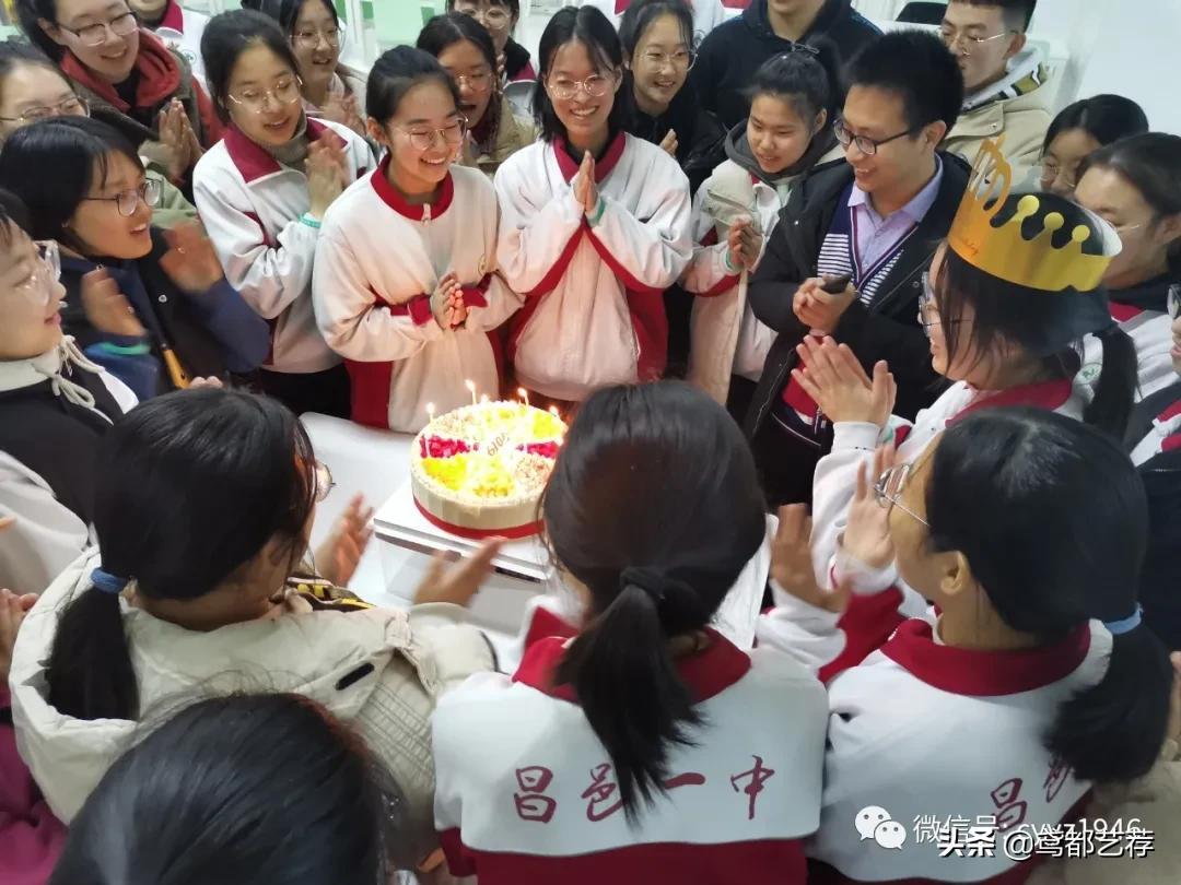 昌邑区成人教育事业单位招聘最新信息概览