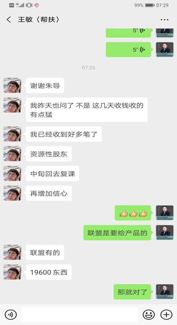 周导最新课程引领潮流，开启全新学习之旅之门