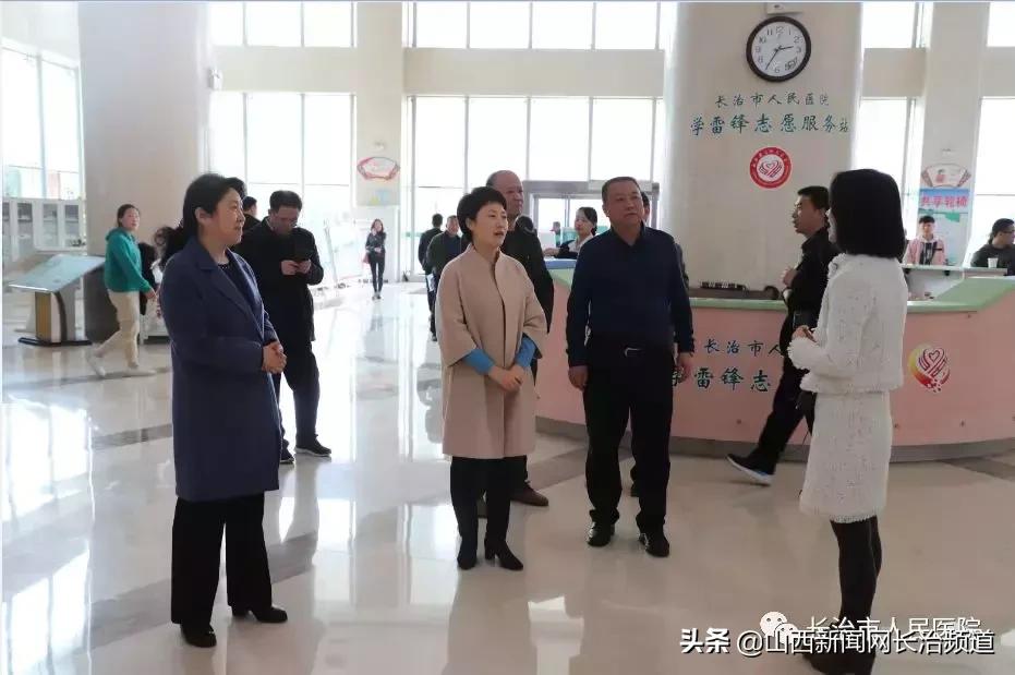 晋城市环境保护局人事任命推动环保事业迈向新高度
