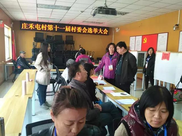 东十里堡村委会交通新闻更新，最新动态与进展