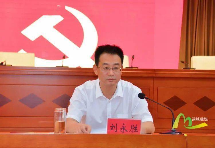 永靖县退役军人事务局最新战略规划揭秘