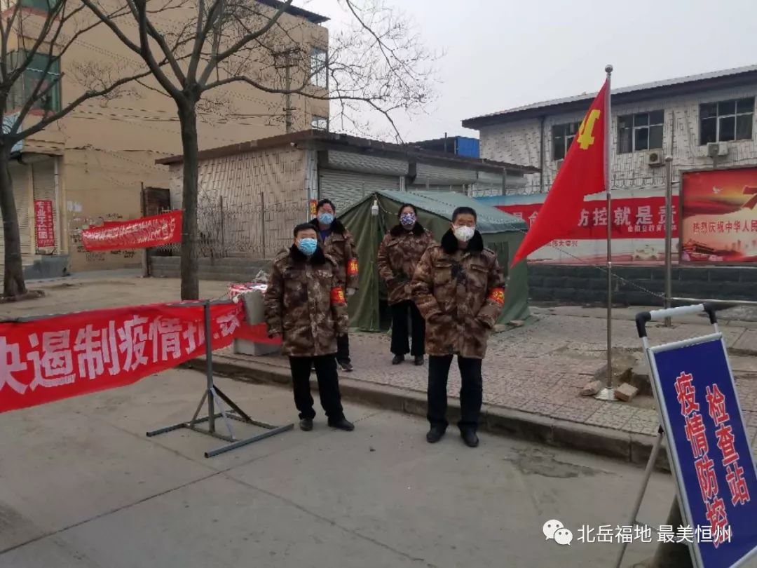 恒州镇领导团队引领未来塑造新篇章新篇章的领航者，恒州镇领导团队