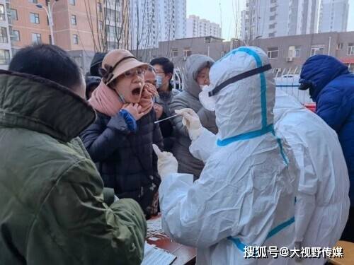 河北最新疫情情况更新概述