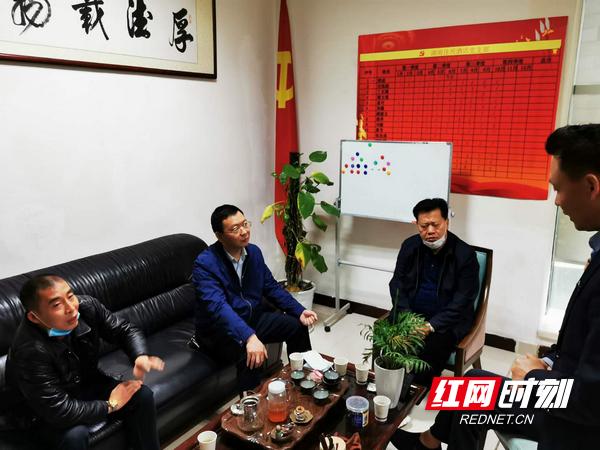 岳麓区发展和改革局领导团队最新配置概述