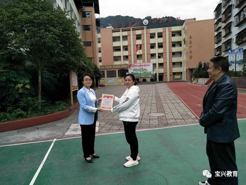 玻璃纤维 第7页