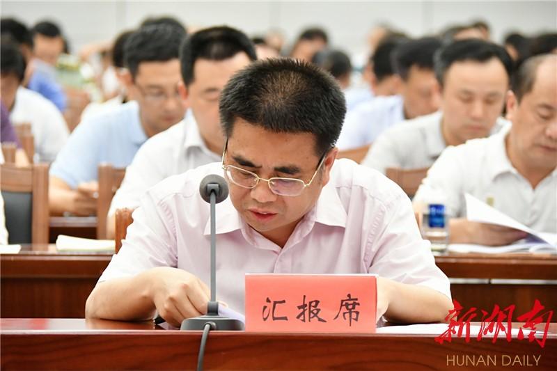 泸溪县统计局领导团队最新概况及领导介绍