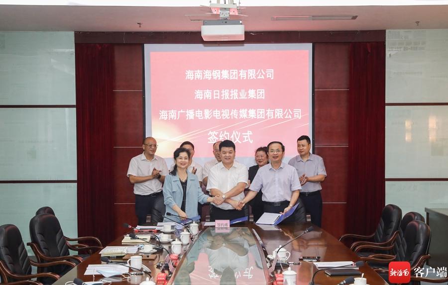 封关最新动态，推动开放新格局，自贸试验区发展加速前行