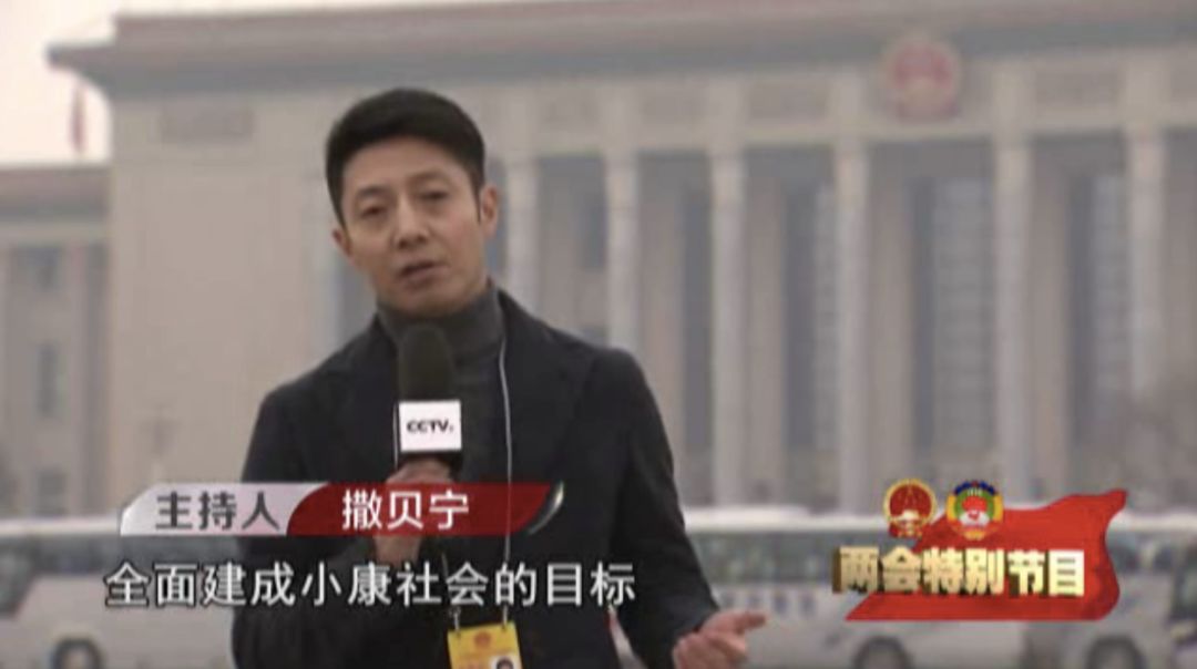 今白最新说法，探索未知，引领未来新趋势