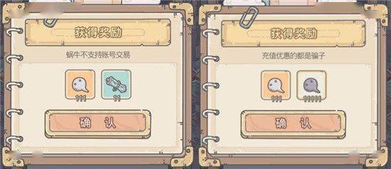笃冰岚