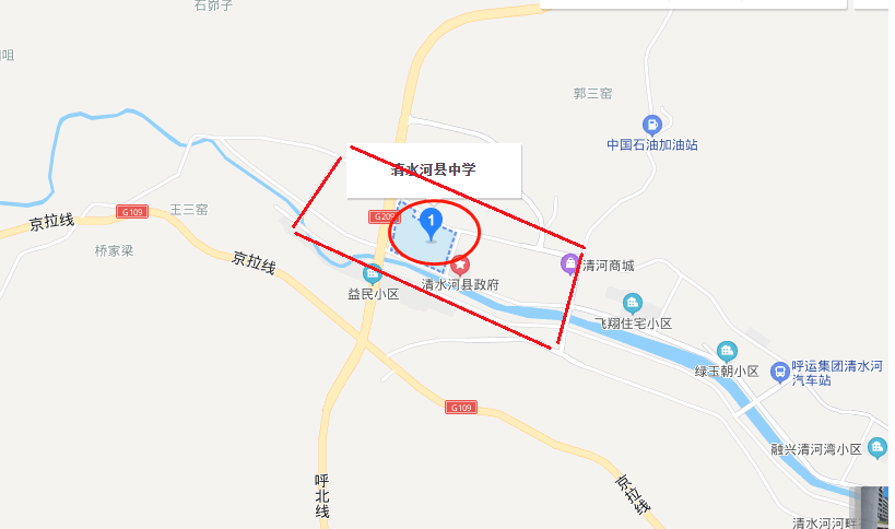 湘阴县水利局最新招聘信息概览，岗位、要求与动态全解析