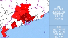 全球疫情扩散最新动态与趋势揭示，冠状最新地图更新发布
