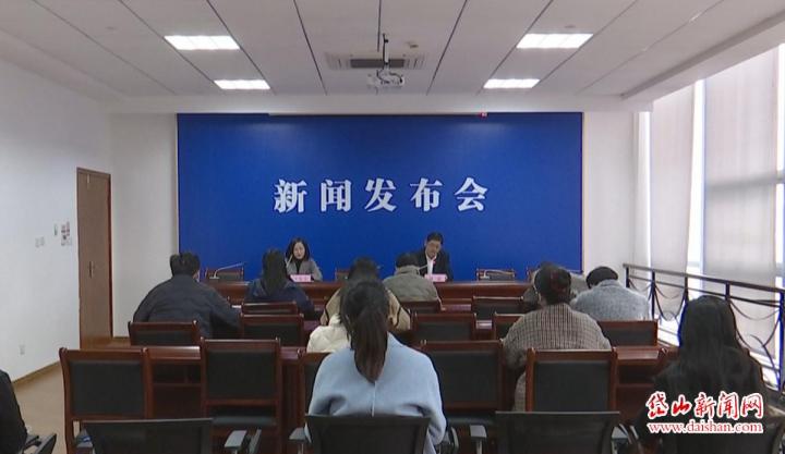多伦县科学技术和工业信息化局最新动态新闻发布