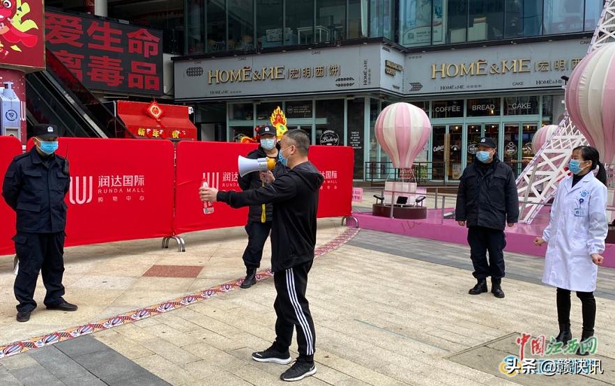 江西萍乡肺炎最新疫情全面防控，保障人民健康安全